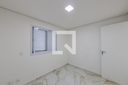 Apartamento para alugar com 50m², 2 quartos e 1 vagaSuite