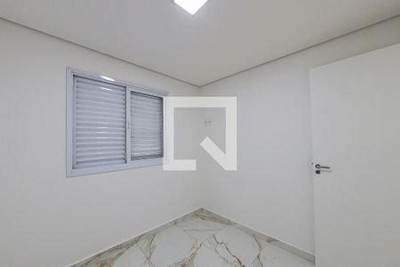 Apartamento para alugar com 50m², 2 quartos e 1 vagaQuarto