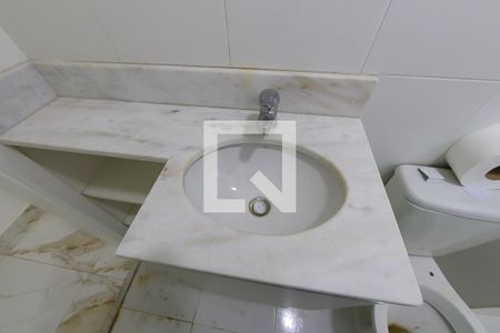 Apartamento para alugar com 50m², 2 quartos e 1 vagaBanheiro 