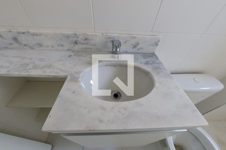 Apartamento para alugar com 50m², 2 quartos e 1 vagaBanheiro da Suíte