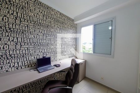 Quarto 2 de apartamento para alugar com 2 quartos, 47m² em Cocaia, Guarulhos