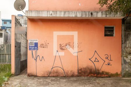 Studio para alugar com 35m², 1 quarto e sem vaga Studio para alugar com 35m², 1 quarto e sem vagaFachada