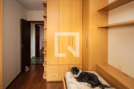 Apartamento à venda com 88m², 3 quartos e 2 vagas Apartamento à venda com 88m², 3 quartos e 2 vagasQuarto