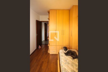 Apartamento à venda com 88m², 3 quartos e 2 vagas Apartamento à venda com 88m², 3 quartos e 2 vagasQuarto