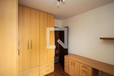 Apartamento à venda com 88m², 3 quartos e 2 vagas Apartamento à venda com 88m², 3 quartos e 2 vagasQuarto