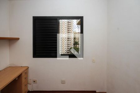 Apartamento à venda com 88m², 3 quartos e 2 vagas Apartamento à venda com 88m², 3 quartos e 2 vagasQuarto