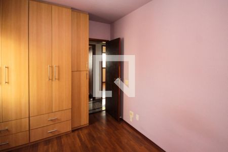 Apartamento à venda com 88m², 3 quartos e 2 vagas Apartamento à venda com 88m², 3 quartos e 2 vagasQuarto