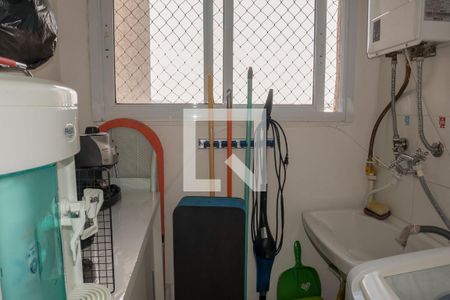 Apartamento à venda com 55m², 2 quartos e 1 vagaÁrea de Serviço