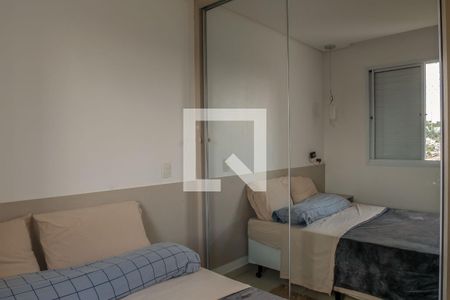 Apartamento à venda com 55m², 2 quartos e 1 vagaSuíte