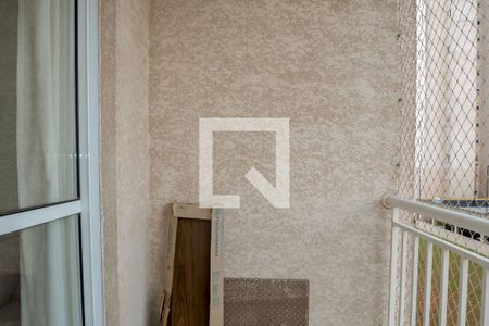 Sacada de apartamento à venda com 2 quartos, 55m² em Vila Nambi, Jundiaí