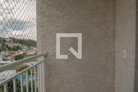 Sacada de apartamento à venda com 2 quartos, 55m² em Vila Nambi, Jundiaí