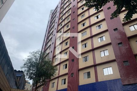 Studio para alugar com 25m², 1 quarto e sem vagaFachada do Prédio