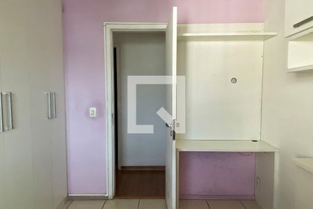 Apartamento para alugar com 171m², 3 quartos e 2 vagas Apartamento para alugar com 171m², 3 quartos e 2 vagasQuarto 1