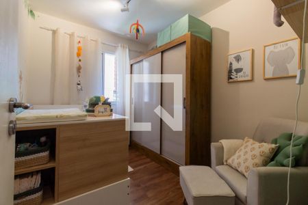 Quarto 1 de apartamento à venda com 2 quartos, 49m² em Jardim Parque Morumbi, São Paulo