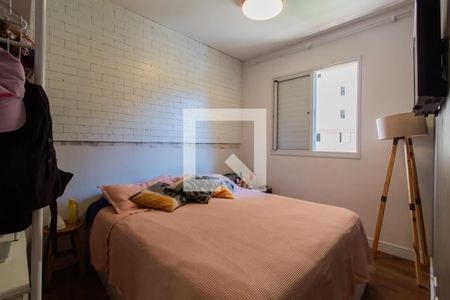Quarto 2 de apartamento à venda com 2 quartos, 49m² em Jardim Parque Morumbi, São Paulo