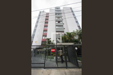 Apartamento para alugar com 61m², 1 quarto e 1 vagaFachada