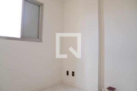 Apartamento à venda com 62m², 2 quartos e 1 vagaQuarto 1