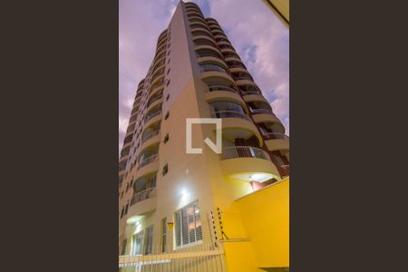 Apartamento para alugar com 66m², 2 quartos e 1 vagaVista da Rua