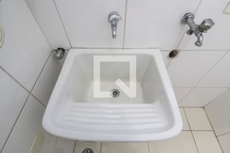Apartamento para alugar com 66m², 2 quartos e 1 vagaÁrea de Serviço