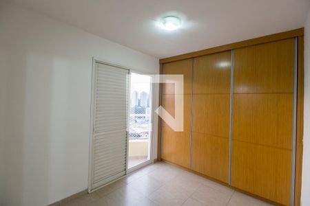 Apartamento para alugar com 66m², 2 quartos e 1 vagaSuíte