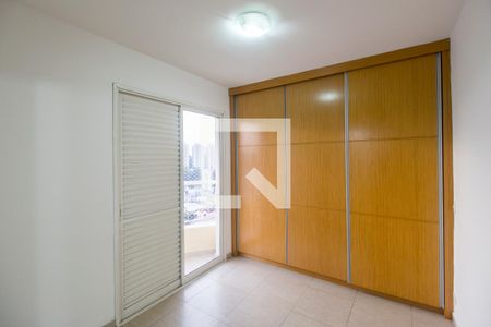 Apartamento para alugar com 66m², 2 quartos e 1 vagaSuíte