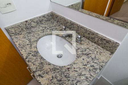 Apartamento para alugar com 66m², 2 quartos e 1 vagaDetalhe banheiro