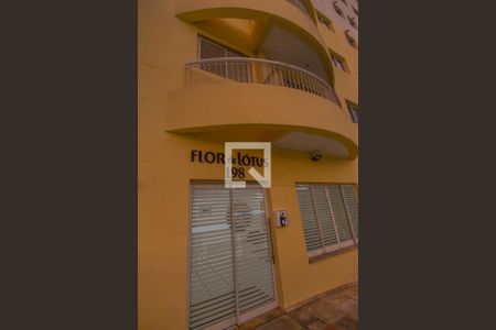 Apartamento para alugar com 66m², 2 quartos e 1 vagaFachada do bloco