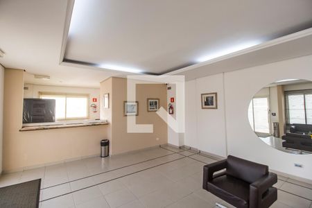 Apartamento para alugar com 66m², 2 quartos e 1 vagaÁrea comum