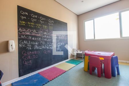 Apartamento para alugar com 66m², 2 quartos e 1 vagaBrinquedoteca