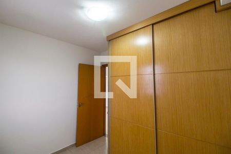 Apartamento para alugar com 66m², 2 quartos e 1 vagaQuarto 2
