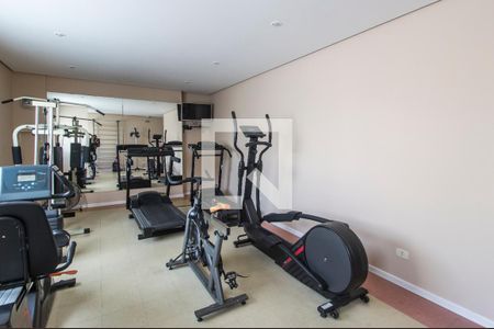Apartamento para alugar com 66m², 2 quartos e 1 vagaAcademia