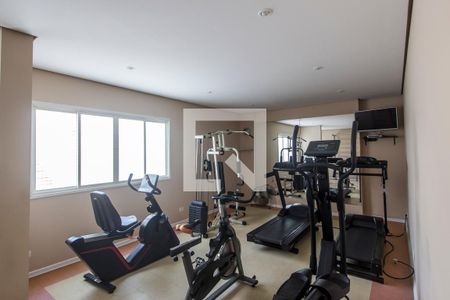 Apartamento para alugar com 66m², 2 quartos e 1 vagaAcademia