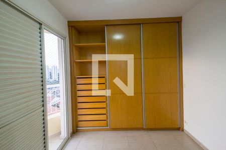 Apartamento para alugar com 66m², 2 quartos e 1 vagaSuíte