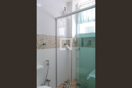 Apartamento à venda com 73m², 3 quartos e 1 vagaBanheiro