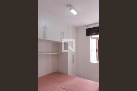 Apartamento à venda com 73m², 3 quartos e 1 vagaQuarto 1