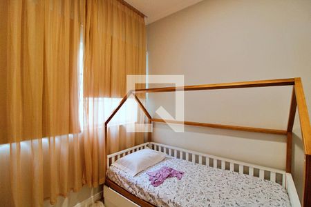 Casa à venda com 220m², 4 quartos e 4 vagasSuíte 2