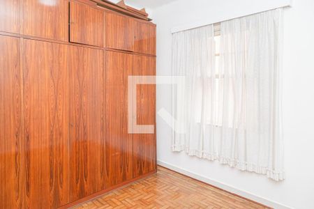 Quarto 2  de apartamento para alugar com 2 quartos, 80m² em Santa Cecília, São Paulo