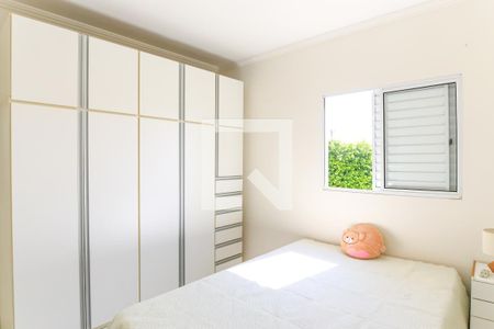 Suíte de kitnet/studio para alugar com 1 quarto, 50m² em Urbanova Vi, São José dos Campos