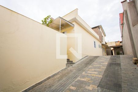 Casa à venda com 312m², 6 quartos e 6 vagasQuintal