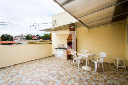 Casa à venda com 312m², 6 quartos e 6 vagasQuintal