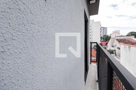 Apartamento à venda com 43m², 2 quartos e sem vagaVaranda do Quarto 2