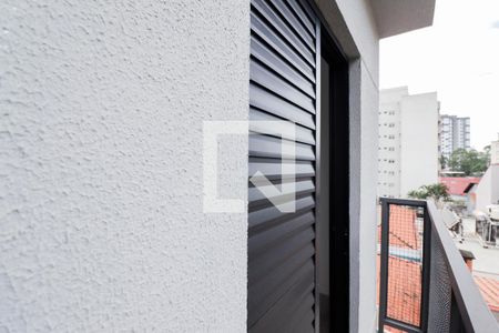 Apartamento à venda com 43m², 2 quartos e sem vagaVaranda do Quarto 2