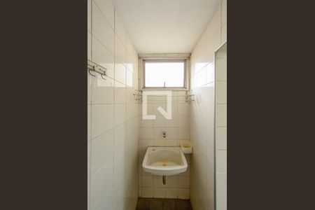 Apartamento à venda com 44m², 1 quarto e 1 vagaCozinha e Área de Serviço