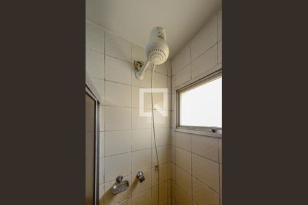 Banheiro da Suíte de apartamento para alugar com 1 quarto, 44m² em Botafogo, Campinas