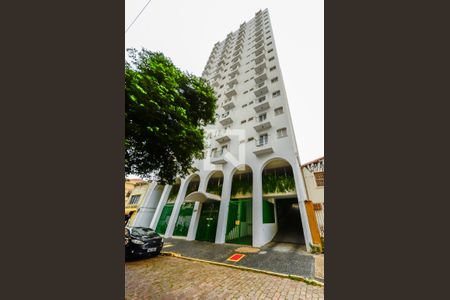 Apartamento à venda com 44m², 1 quarto e 1 vagaFachada