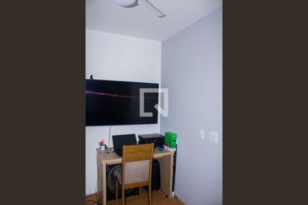 Apartamento para alugar com 50m², 2 quartos e 1 vaga Apartamento para alugar com 50m², 2 quartos e 1 vagaQuarto 1