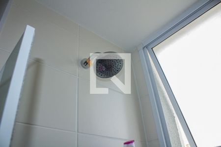 Apartamento para alugar com 50m², 2 quartos e 1 vaga Apartamento para alugar com 50m², 2 quartos e 1 vagaBanheiro