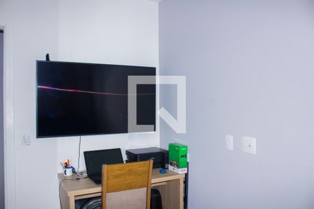 Apartamento para alugar com 50m², 2 quartos e 1 vaga Apartamento para alugar com 50m², 2 quartos e 1 vagaQuarto 1