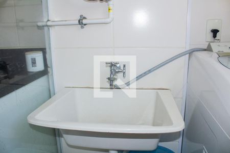 Apartamento para alugar com 50m², 2 quartos e 1 vaga Apartamento para alugar com 50m², 2 quartos e 1 vagaÁrea de Serviço