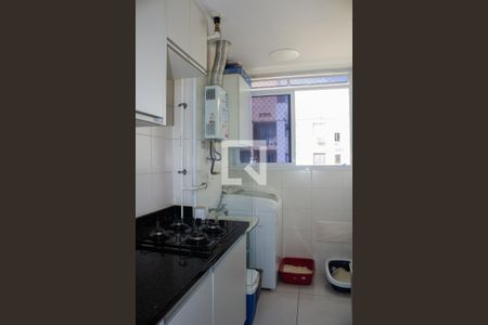 Apartamento para alugar com 50m², 2 quartos e 1 vaga Apartamento para alugar com 50m², 2 quartos e 1 vagaÁrea de Serviço
